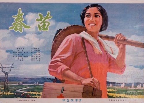 华盛顿与李伊大学文凭毕业证买个多少钱
