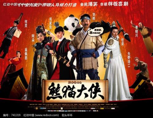 哪里可以办韩国协成大学文凭毕业证