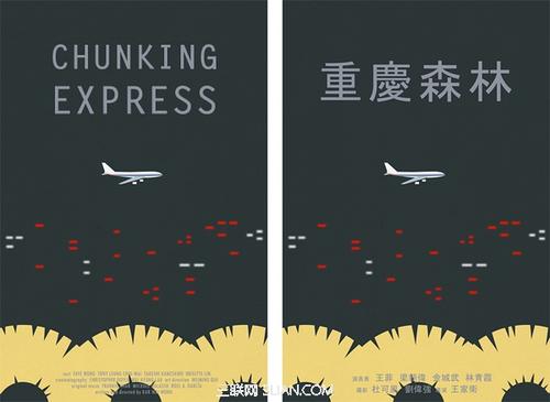 玛丽赫斯特大学成绩单办理